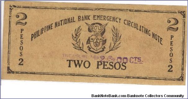 Banknote from Philippines year 1942