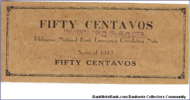 Banknote from Philippines year 1942