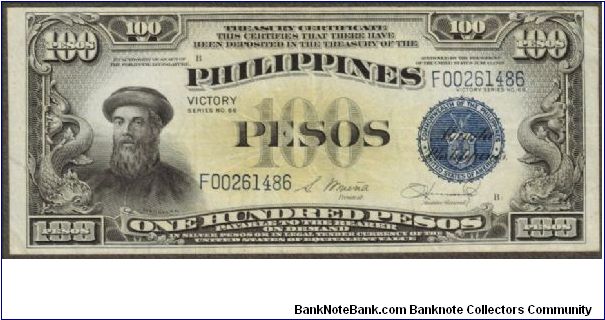 p100a 1944 100 Peso Victory Treasury Certificate Banknote