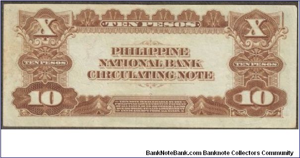 Banknote from Philippines year 1921