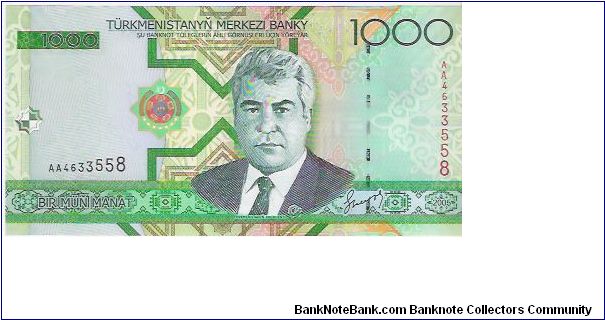 1000 MANAT

AA4633558 Banknote
