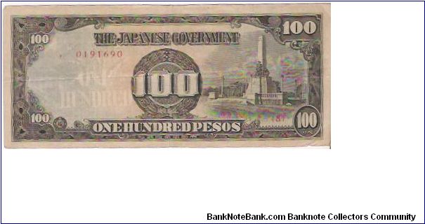 100 PESOS
THE JAPANESE GOVERNMENT WW II

0191690 Banknote