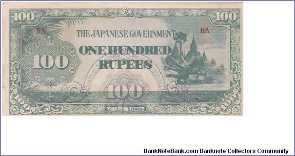 100 RUPEES

BA

P# 17 A Banknote