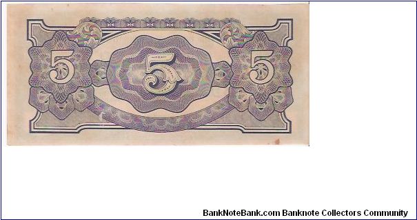 Banknote from Myanmar year 1944