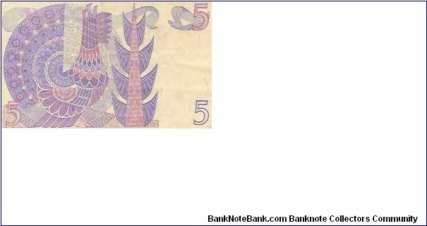 Banknote from Sweden year 1981