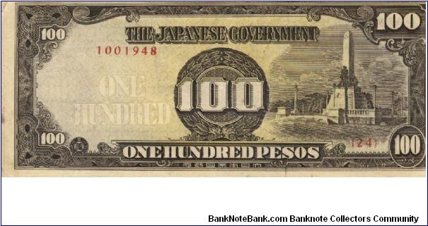 PI-112 Philippine 100 Pesos replacement note under Japan rule, plate number 24. Banknote