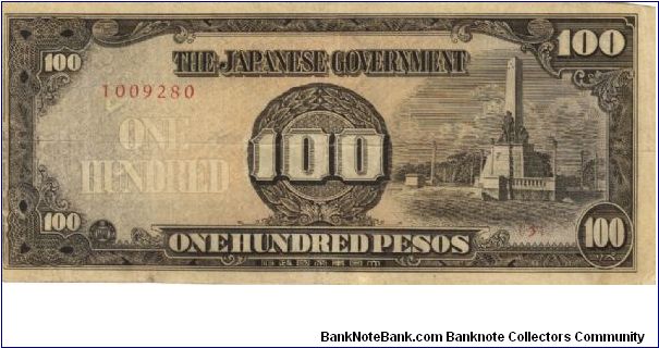 PI-112 Philippine 100 Pesos replacement note under Japan rule, plate number 3. Banknote