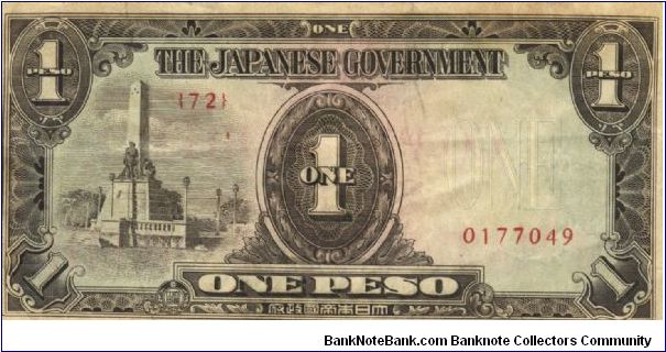 PI-109 RARE Philippine 1 Peso note under Japan rule with Co-Prosperity overprint, even rarer in series, 2 - 2. Banknote