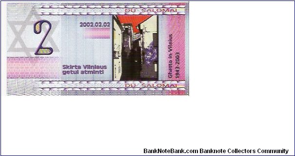 2 SHALOMI

SERIE  A

1943-2003

JEWISH GHETTO COMM. Banknote
