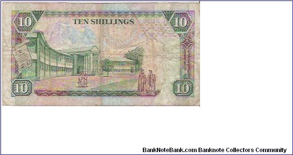 Banknote from Kenya year 1989