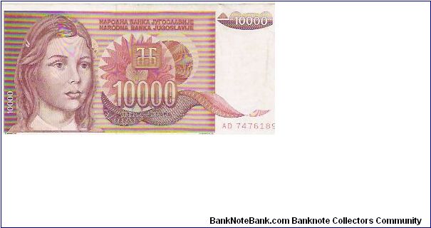 10,000 DINARA

AD  4199824

P # 116 A Banknote