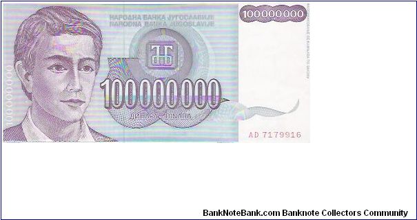 100,000,000 DINARA

AD 7179916

P # 124 Banknote