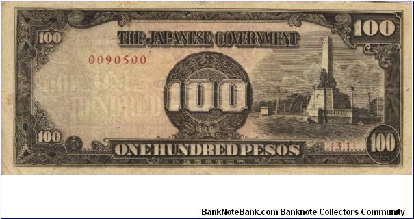 PI-112 Philippine 100 Pesos note under Japan rule, scarce low serial number. Banknote