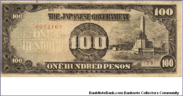 PI-112 Philippine 100 Pesos note under Japan rule, scarce low serial number. Banknote