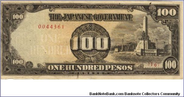 PI-112 Philippine 100 Pesos note under Japan rule, scarce low serial number. Banknote