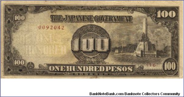 PI-112 Philippine 100 Pesos note under Japan rule, scarce low serial number. Banknote