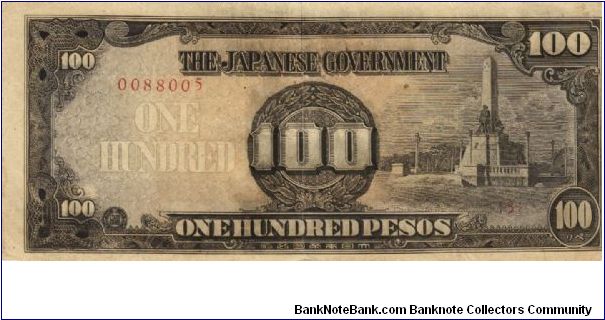 PI-112 Philippine 100 Pesos note under Japan rule, scarce low serial number. Banknote