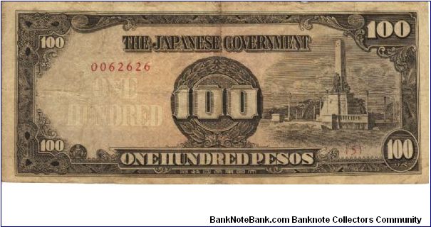 PI-112 Philippine 100 Pesos note under Japan rule, scarce low serial number. Banknote