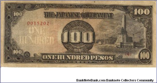 PI-112 Philippine 100 Pesos note under Japan rule, scarce low serial number. Banknote