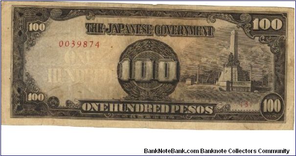 PI-112 Philippine 100 Pesos note under Japan rule, scarce low serial number. Banknote