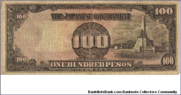 PI-112 Philippine 100 Pesos note under Japan rule with no serial number and no plate number. Banknote