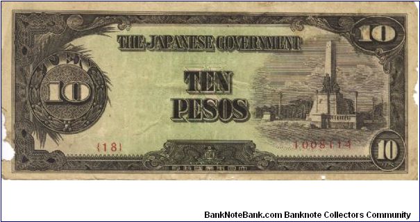 PI-111 Philippine 10 Pesos replacement note under Japan rule, plate number 18. Banknote