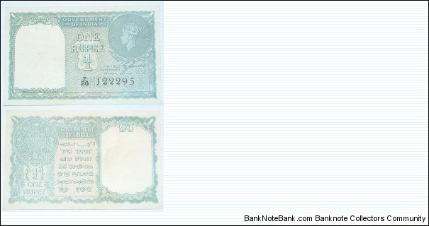 British India. 1 Rupee. Black serial Number. Inset '1'. Banknote