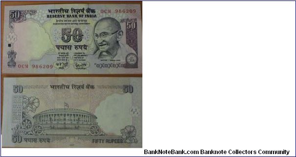 50 Rupees. YV Reddy signature. Banknote