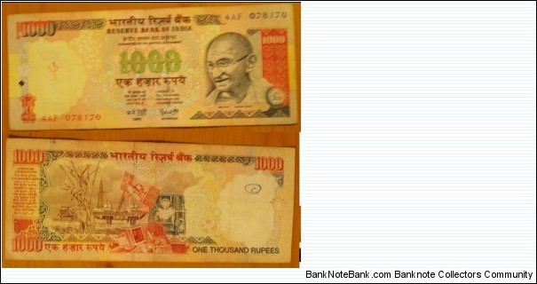 1000 Rupees. YV Reddy signature. Printing error '0' Banknote