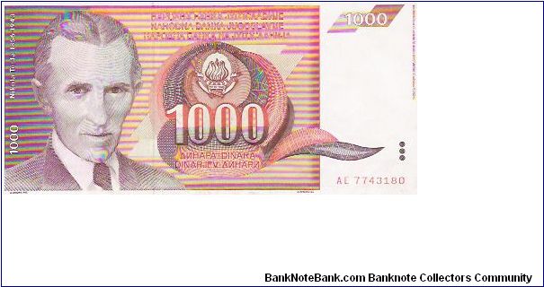 1000 DINARA

AE 7743180

26.11.1990

P # 107 Banknote