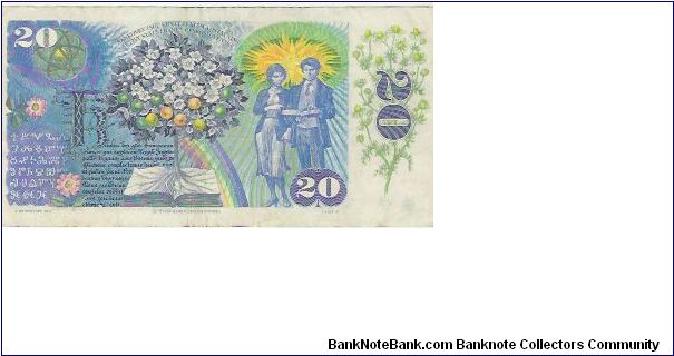 Banknote from Czech Republic year 1988