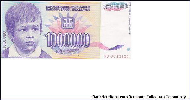 1,000,000 DINARA

AA 0582802 Banknote