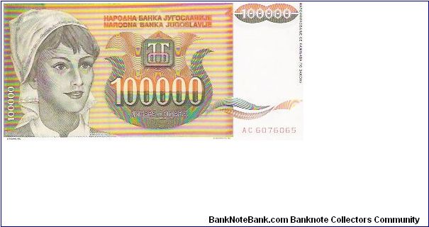 100,000 DINARA

AC 6076065

P # 118 Banknote
