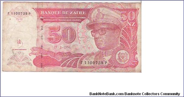50 NEW ZAIRES

F 1100738 P

15.2.1994

P # 59 Banknote