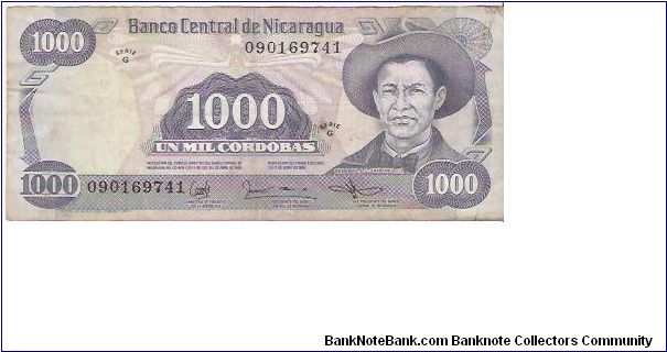 1000 CORDORAS

090169741

D.1979

P # 139 Banknote