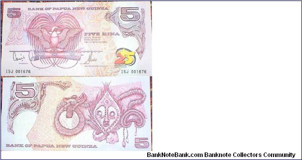 5 Kina. Silver Jubilee Commemorative of PNG Banknote