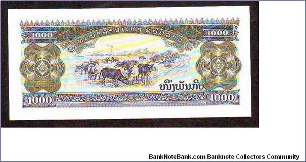 Banknote from Cambodia year 2003