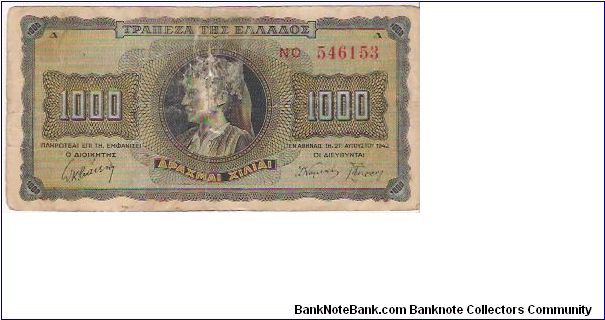 1000 DRACHMAI

No 546153

21.8.1942

P # 118 Banknote