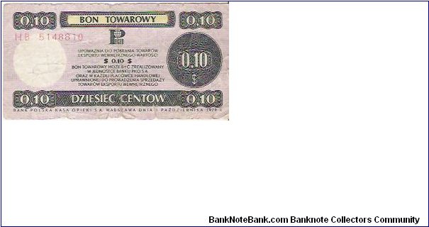 10 CENTS

HB 5148810

P # FX 37 Banknote