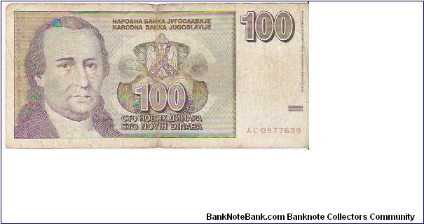 100 NOVIH DINARA

AC 0977639

OCT.1996

P # 152 Banknote