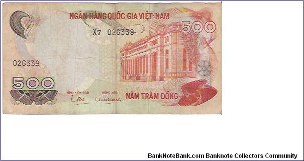 500 DONG

X7 026339

P # 28 A Banknote