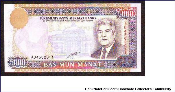 5000 mata
x Banknote