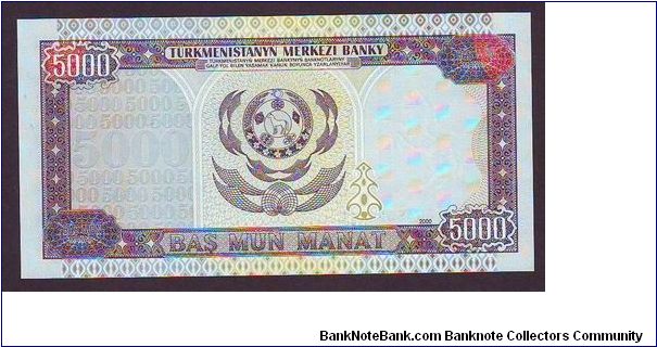 Banknote from Turkmenistan year 1996
