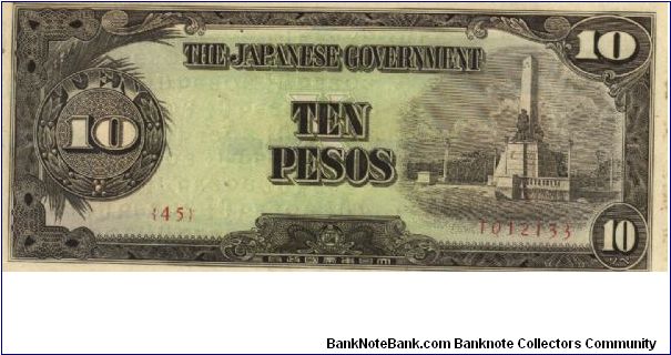 PI-111 Philippine 10 Pesos replacement note under Japan rule, plate number 45. Banknote