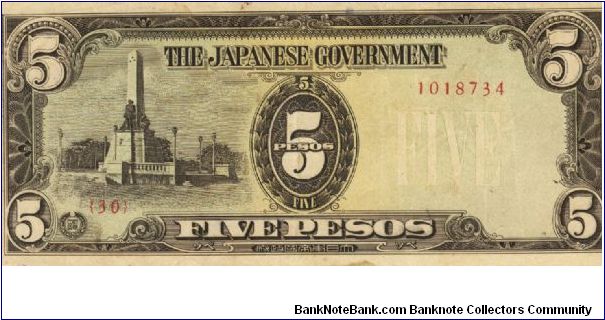 PI-110 Philippine 5 Pesos replacement note under Japan rule, plate number 30. Banknote