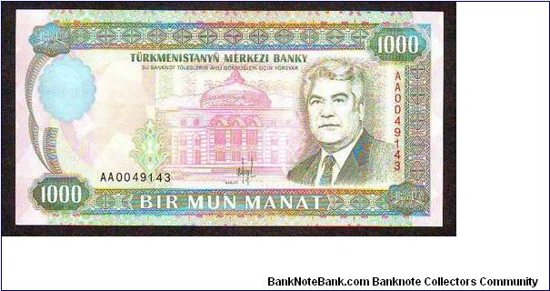1000 manta
x Banknote