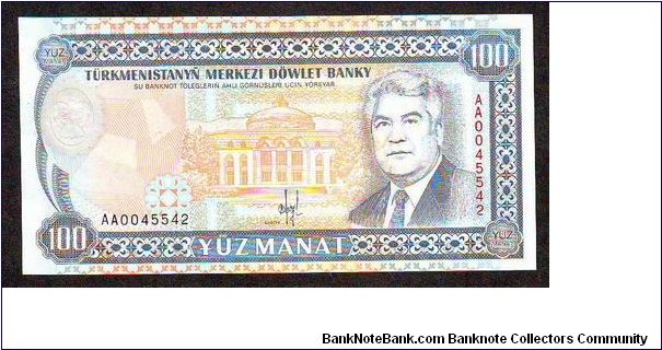 100 manta
x Banknote