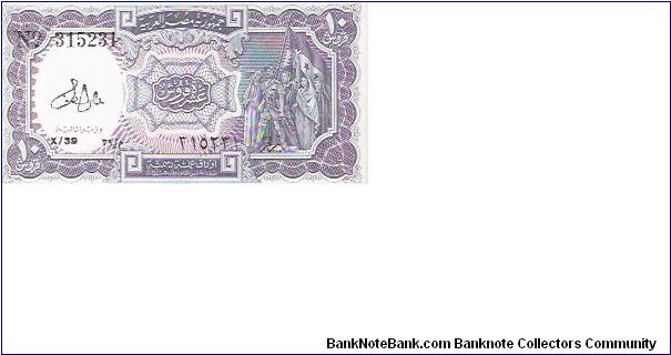 10 PIASTRES

No 315231

P # 184 A Banknote