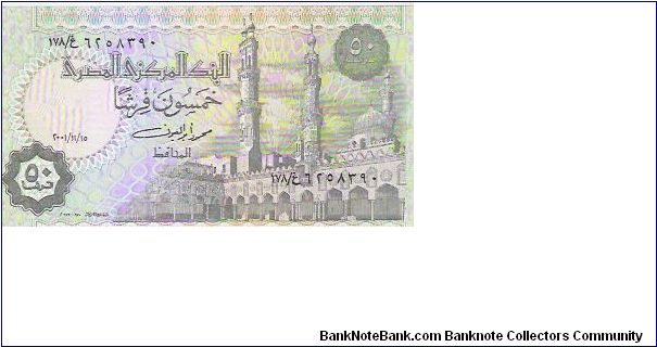 50 PIASTRES

P # 58 Banknote