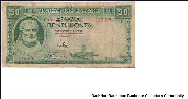 50 DRACHMAI

E-109   143986

1.1.1939

P # 107 Banknote